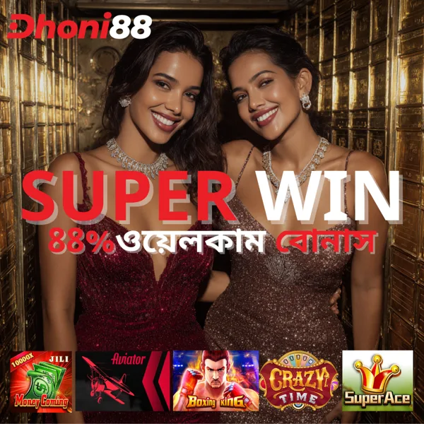 DHONI88 Slot Anti Rungkad Indonesia